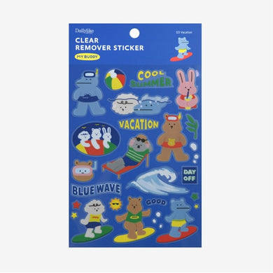 Clear Remover Sticker (My Buddy) - 03 Vacation