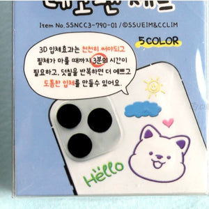 E-Rinubgae 3D Deco Pen Set