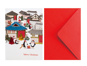 Penguin Village - Christmas Card