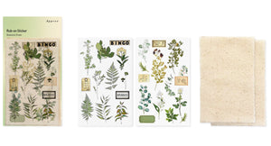 Botanical Sticker Set - Green