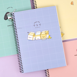 Dessert Convenience Store Blank Notebook