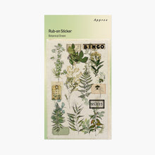 Load image into Gallery viewer, Botanical Sticker Set - Green