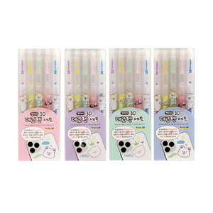 E-Rinubgae 3D Deco Pen Set