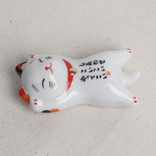 Load image into Gallery viewer, Lucky Cat - Chopstick Rests