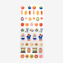 Load image into Gallery viewer, Diary Remover Stickers - 17 Munbanggu