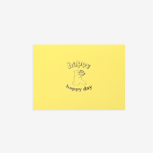 Daily Letter (Jelly Bear) - Happy Day