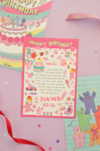 Daily Letter (Jelly Bear) - Birthday