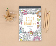 Load image into Gallery viewer, Colour Drawing Postcard Book