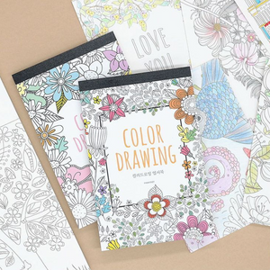 Colour Drawing Postcard Book