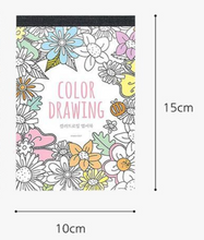 Load image into Gallery viewer, Colour Drawing Postcard Book