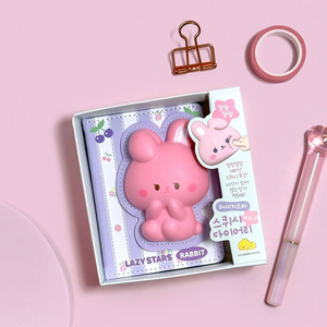 Lazy Star - Squishy Mini Diary