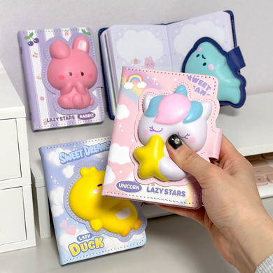 Lazy Star - Squishy Mini Diary