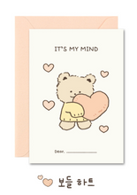 Load image into Gallery viewer, Bushy Bear - Greeting Card