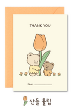 Load image into Gallery viewer, Bushy Bear - Greeting Card