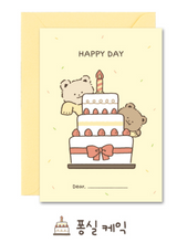 Load image into Gallery viewer, Bushy Bear - Greeting Card