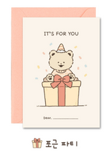 Load image into Gallery viewer, Bushy Bear - Greeting Card