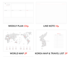 2025 Journal J. Dated Weekly A5 Planner (Iconic)