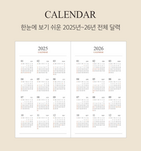 Load image into Gallery viewer, 2025 Official Slim Dated Monthly Planner