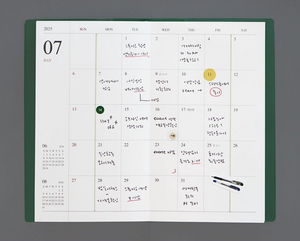 2025 Official Slim Dated Monthly Planner