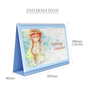 2025 Anne of Green Gables Colouring A4 Desk Calendar