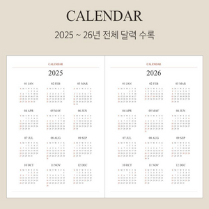 2025 Official A5 Weekly Diary