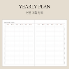 Load image into Gallery viewer, 2025 Official A5 Weekly Diary