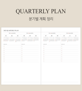 2025 Official A5 Weekly Diary