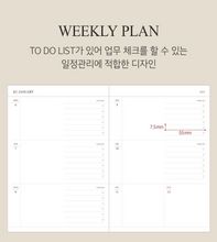 Load image into Gallery viewer, 2025 Official A5 Weekly Diary