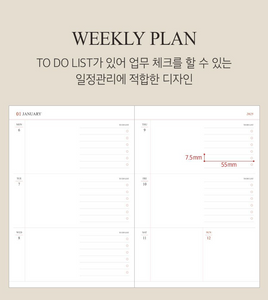 2025 Official A5 Weekly Diary