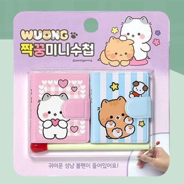 Wuong 2 in 1 Mini Note Set