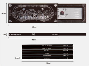 815 Liberation Day Limited Edition Pencil B Set  (6 pcs)