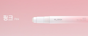 Nusign Pen Type Gradient Glue Stick 2.2g