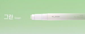 Nusign Pen Type Gradient Glue Stick 2.2g