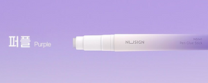 Nusign Pen Type Gradient Glue Stick 2.2g