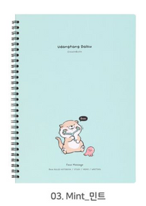 Udangtang Dalsu - Lined Notebook