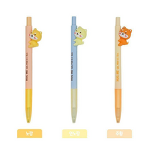 Load image into Gallery viewer, Hug Me Shiba - Gel Pen (0.5mm)