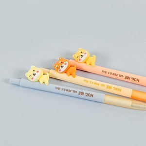 Hug Me Shiba - Gel Pen (0.5mm)