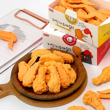 Load image into Gallery viewer, Fried Chicken Box - Eraser Set (9 Piece)