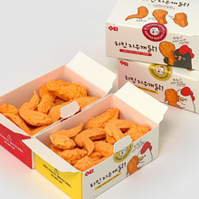 Load image into Gallery viewer, Fried Chicken Box - Eraser Set (9 Piece)