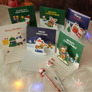 PINKFOOT - Christmas Pop Up Cards