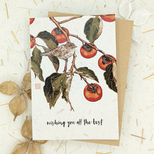 All The Best Persimmons - Greeting Card