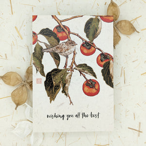 All The Best Persimmons - Greeting Card