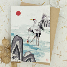 Load image into Gallery viewer, Misty Mountain Cranes - Greeting Card