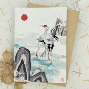 Misty Mountain Cranes - Greeting Card