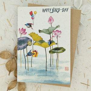 Happy Bird-Day - Greeting Card