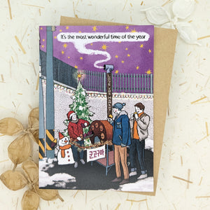 Goguma Holidays - Love the Moment - Greeting Card