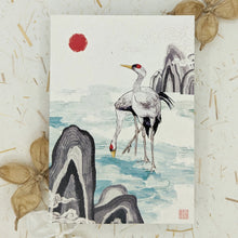 Load image into Gallery viewer, Misty Mountain Cranes - Greeting Card