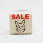 Sale Mini Stamp