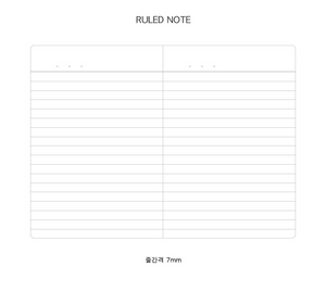 Agenda NOTEBOOK - Small - Version 4