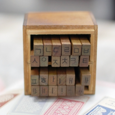 Antique Hangul Stamp Set